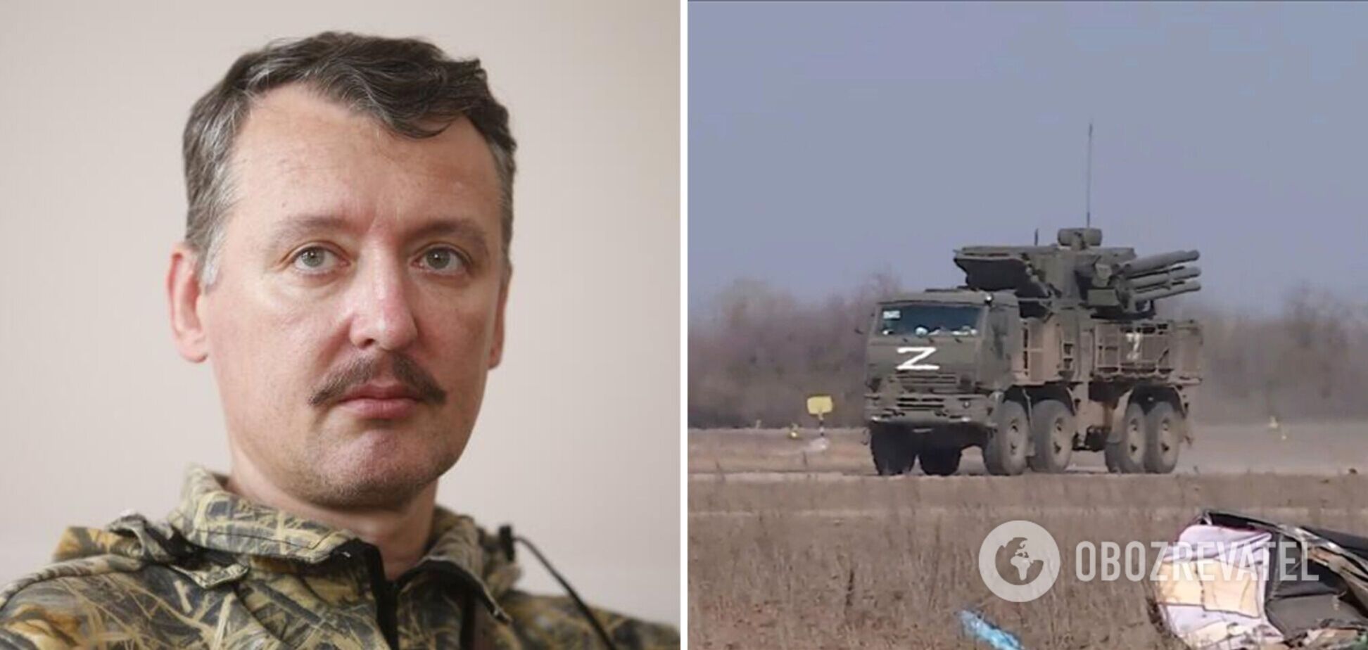 Террориста Гиркина ФСБ не пустила в Украину: есть важная причина