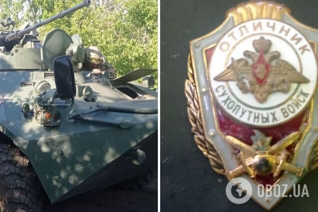 Захисники України показали техніку, захоплену у ворога: деякі трофеї раніше засвітилися на параді в Москві. Фото