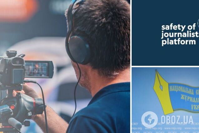 Законопроєкт 'Про медіа' загрожує свободі слова в Україні: владу закликали відмовитися від посилення контролю