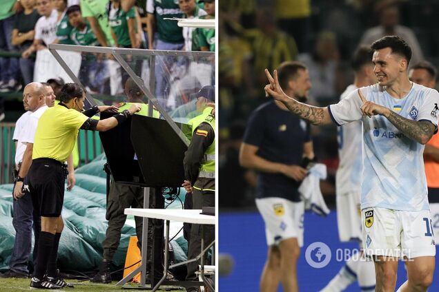 'Динамо' – 'Штурм': УЄФА ухвалив сенсаційне рішення перед матчами Ліги чемпіонів