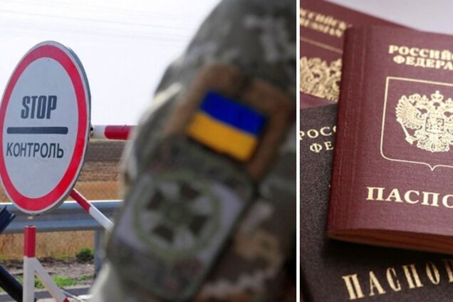 Стало известно, сколько россиян подали документы на получение украинской визы