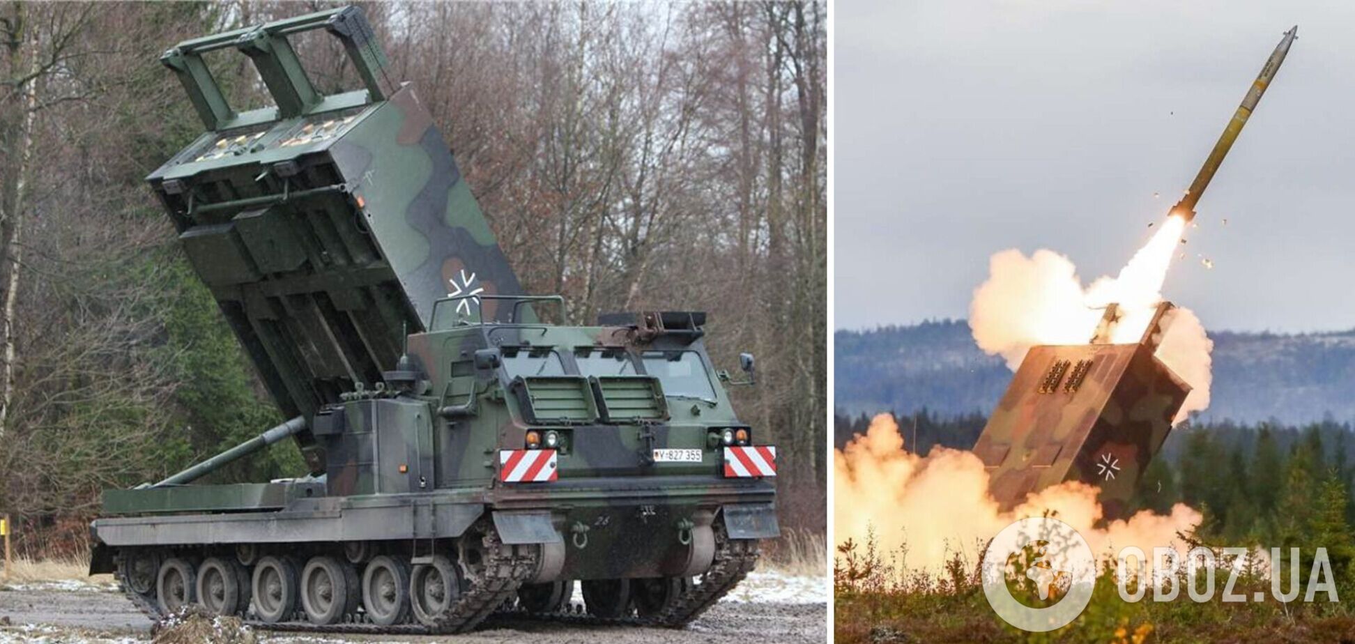 В Украину доставили РСЗО MARS II от Германии, – Резников