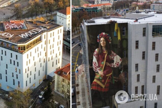 'Дом Москвы' в Вильнюсе превратили в символ могущества Украины. Фото