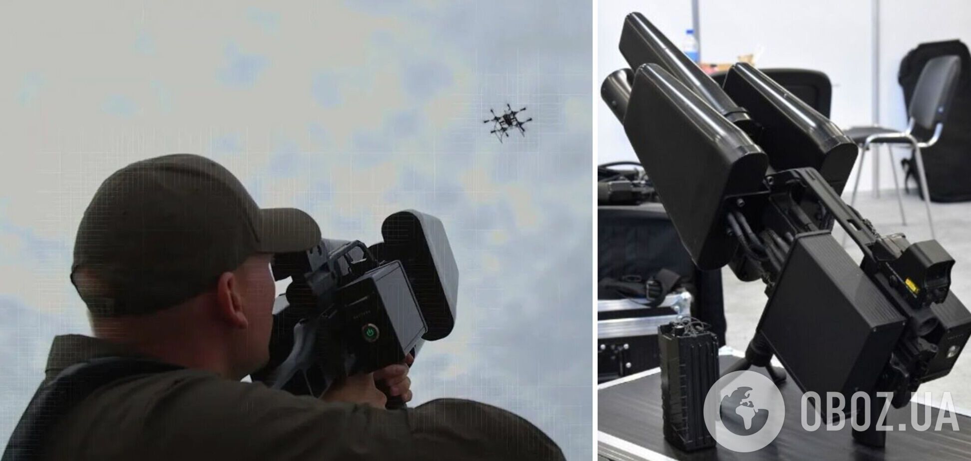 Украина получит от литовцев 110 антидроновых ружей EDM4S Sky Wipers: как они помогут ВСУ