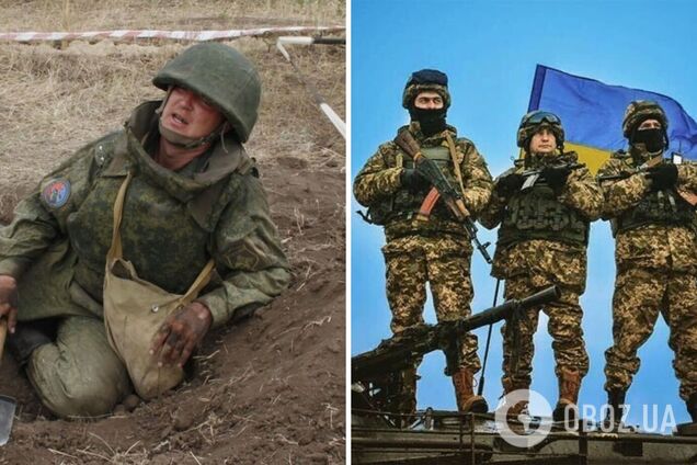 'ЗСУ – найсильніша армія у світі, цілі батальйони кладуть': окупант розповів про реальну ситуацію в Україні. Аудіоперехоплення