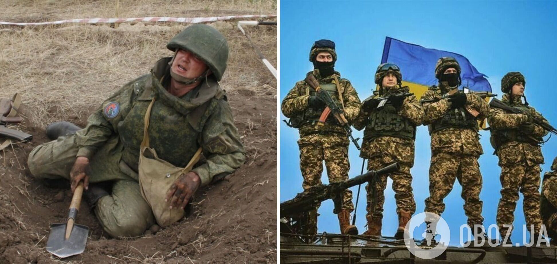 'ВСУ – сильнейшая армия в мире, целые батальоны кладут': оккупант рассказал о реальной ситуации в Украине. Аудиоперехват