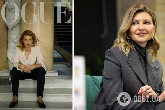 Фотосессия для Vogue. Зеленская откровенно призналась, чем ее затронула критика украинцев