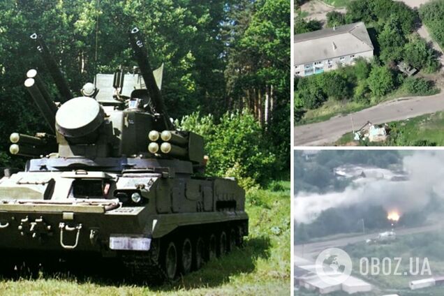 На Харківщині знищили російську 'Тунгуску'