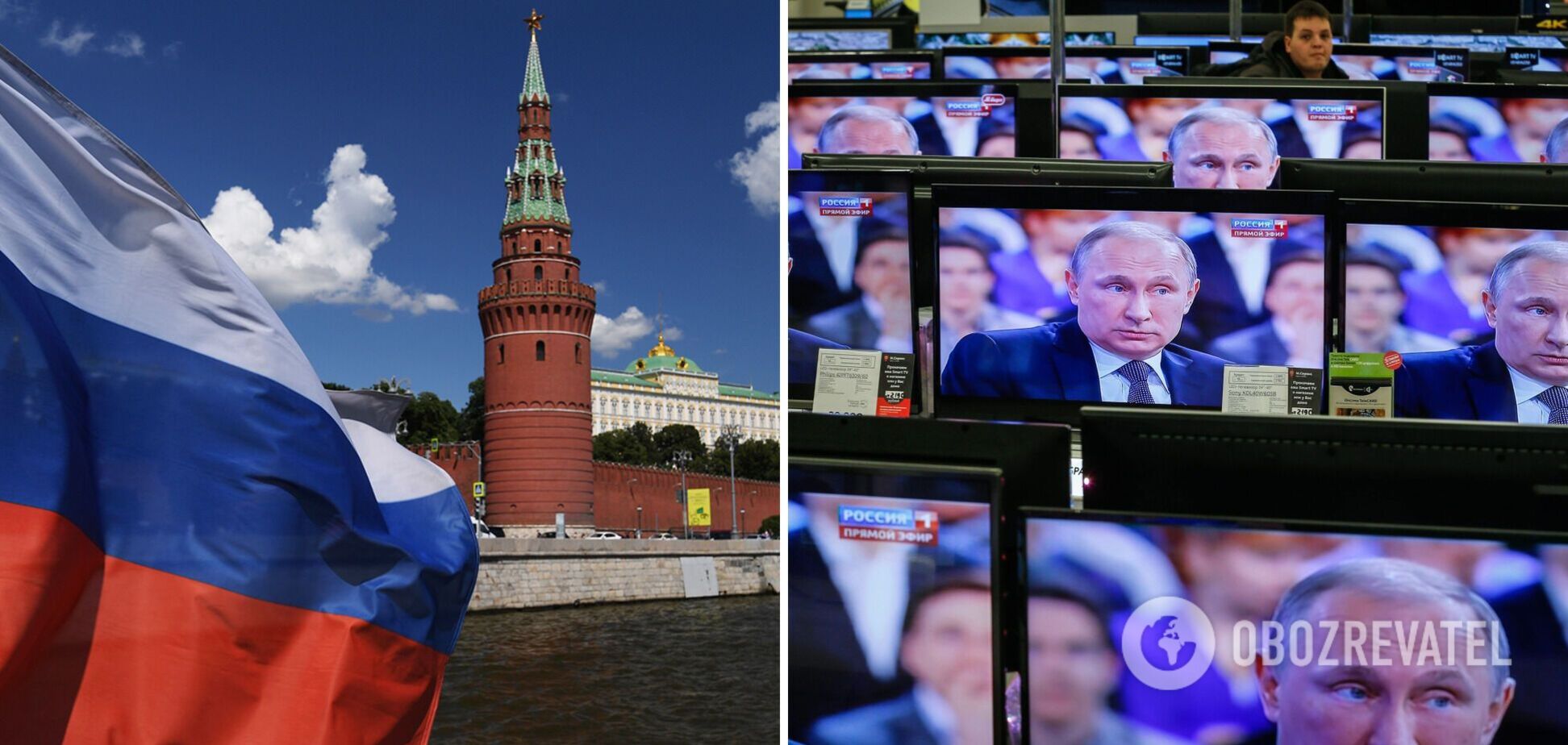 'Хорошие русские' быстро превращаются в плохих, как только коснется их интересов