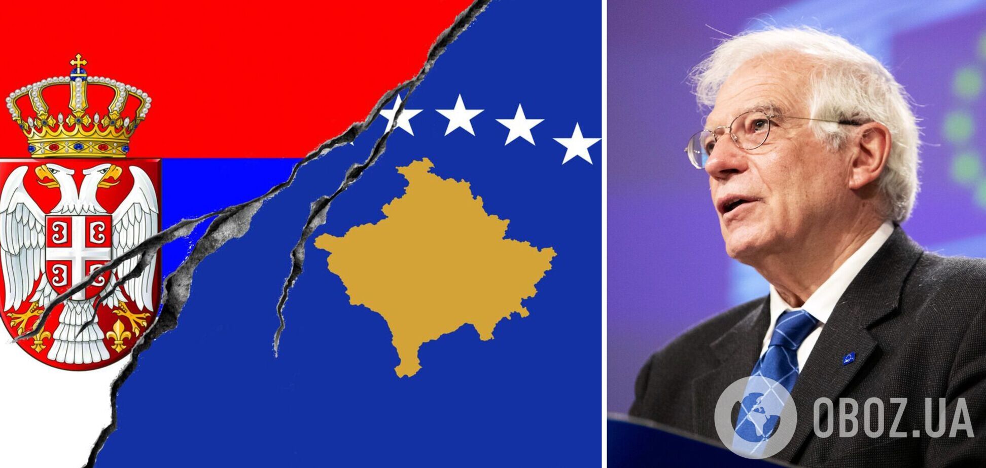 В ЕС отреагировали на решение Косово отложить правила, возмутившие Сербию: вопрос следует решать путем диалога