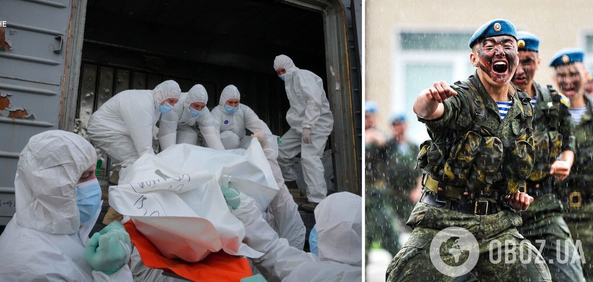 ВДВ Росії – уже не існує