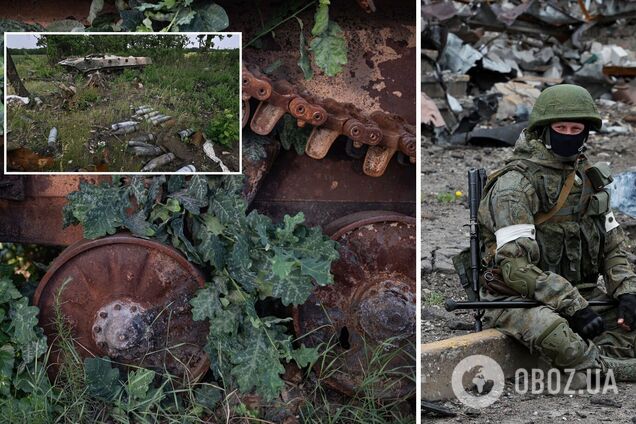 РФ втратила у війні проти України понад 41 тис. осіб, знищено 1768 танків