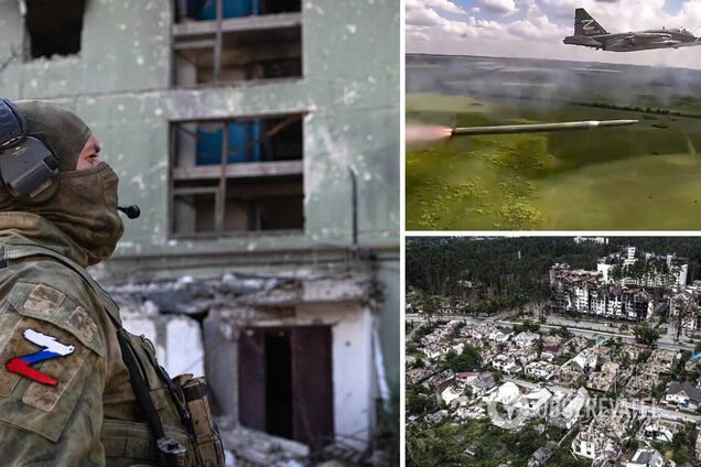 Росія використовує проти України тактику 'випаленої землі' – ЦПД