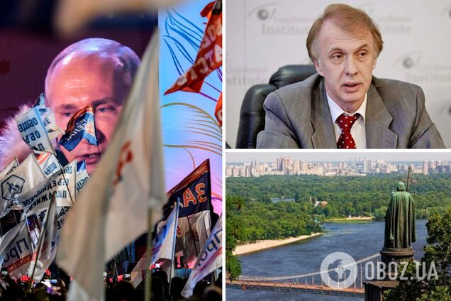 Огрызко: Украина угрожает Путину, ему нужно спасти миф об 'одном народе'. Интервью