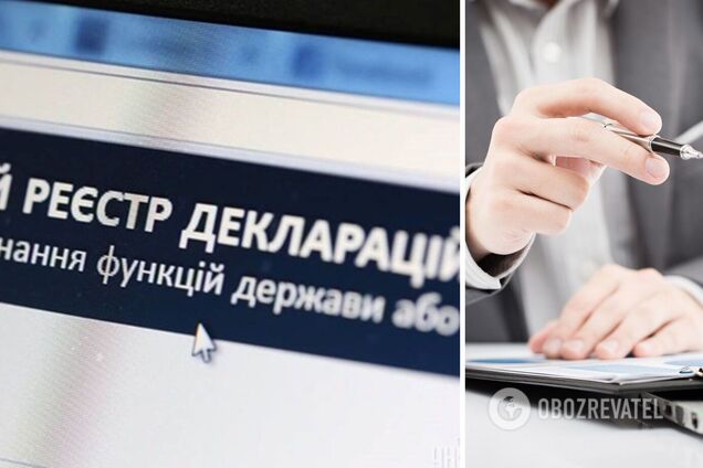 Декларацию с ошибкой можно сохранить как черновик