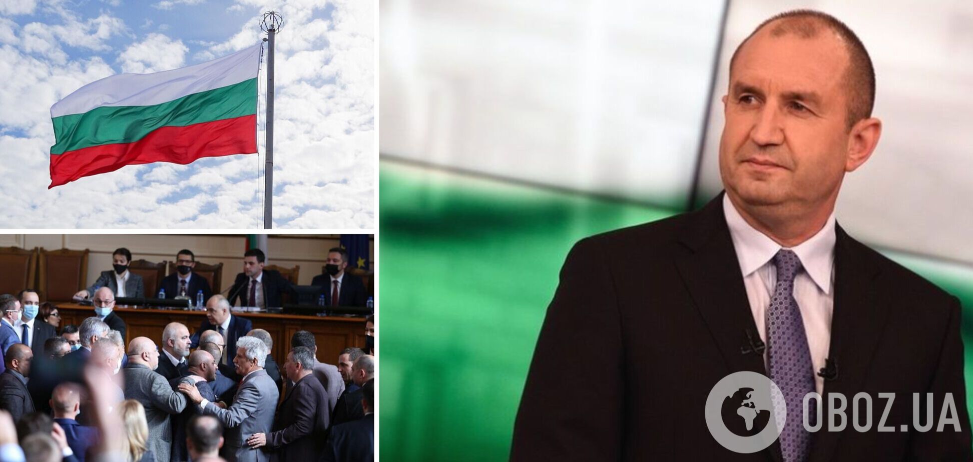 Президент Болгарии распустил парламент, назначены досрочные выборы