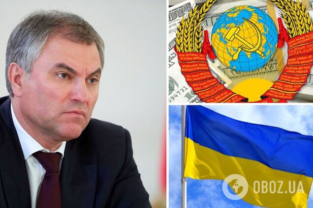 Володин нервно отреагировал на предложение Пристайко