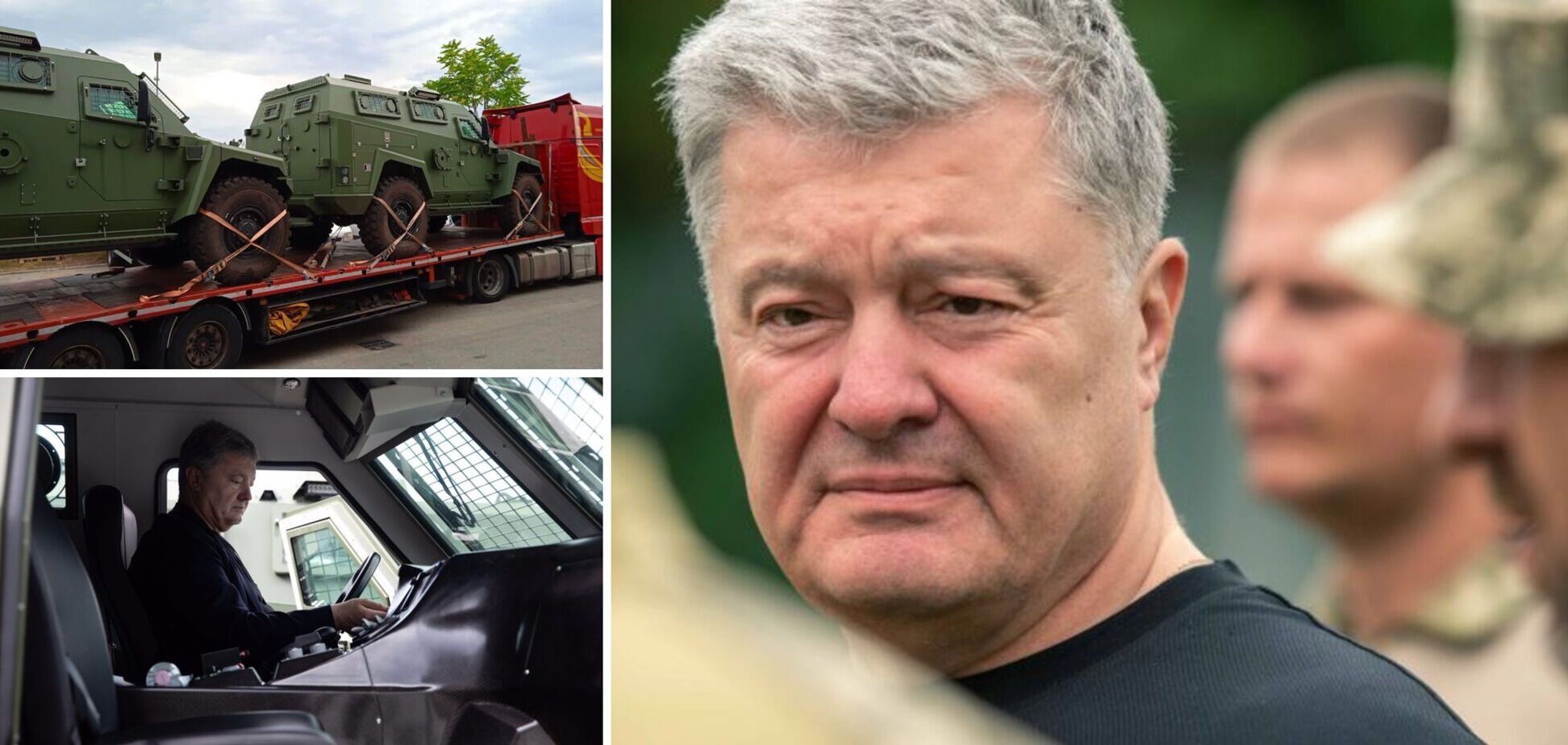 Перші бронемашини MLS SHIELD для ЗСУ вже в Україні та скоро поїдуть на фронт – Порошенко