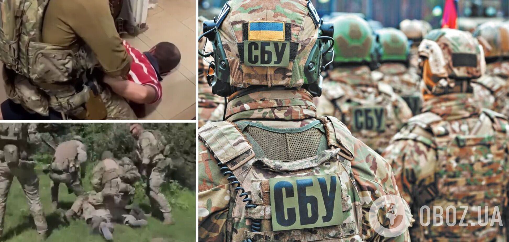 СБУ затримала двох агентів РФ, які шукали 'слабкі місця' в обороні Сумщини. Відео