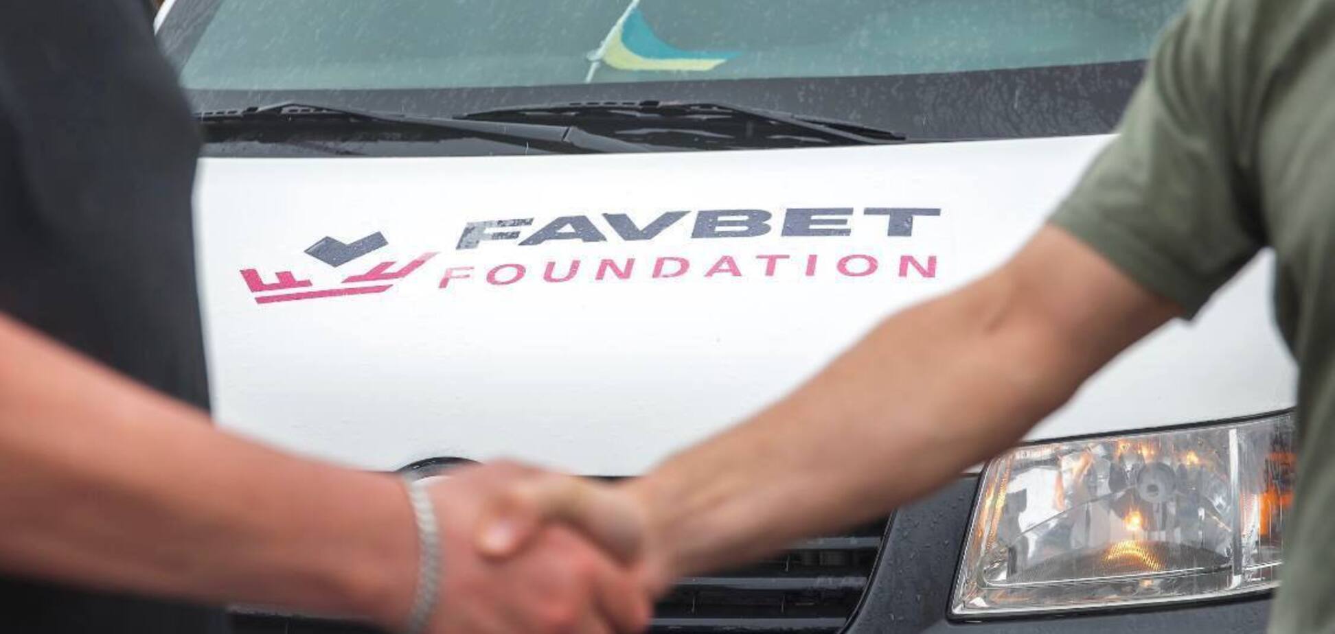 Favbet Foundation способствовал эвакуации 537 жителей из оккупированных территорий