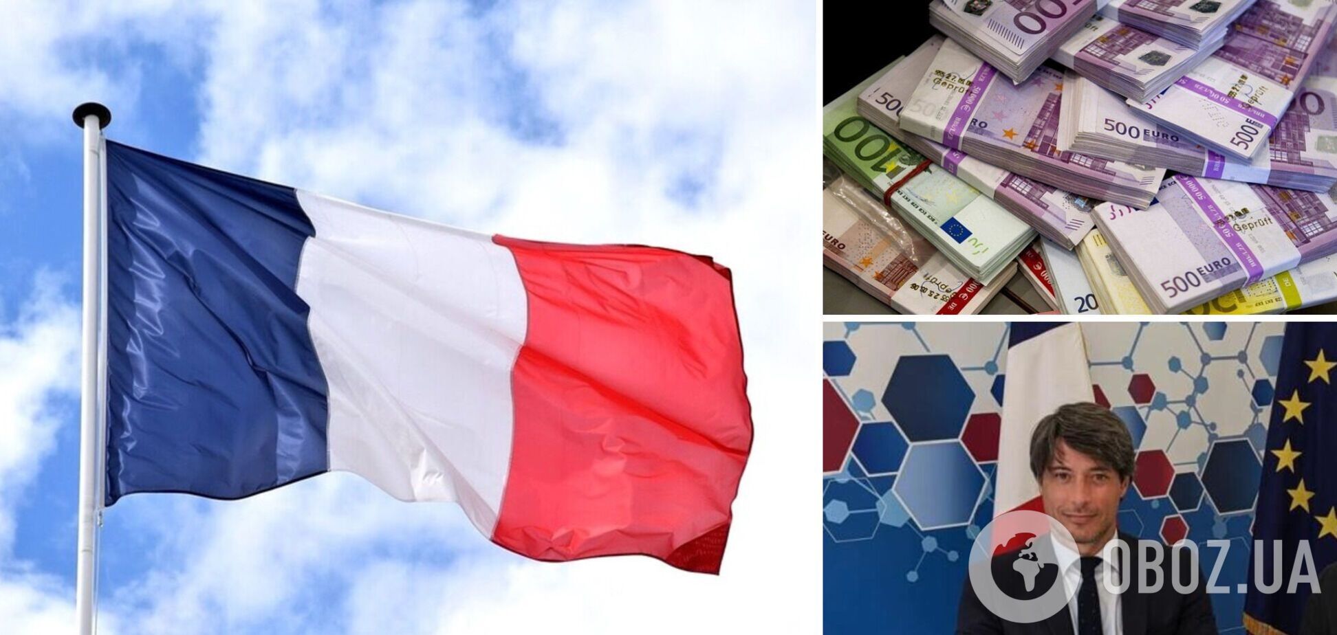 Власти Франции арестовали активы россиян на 1,2 млрд евро