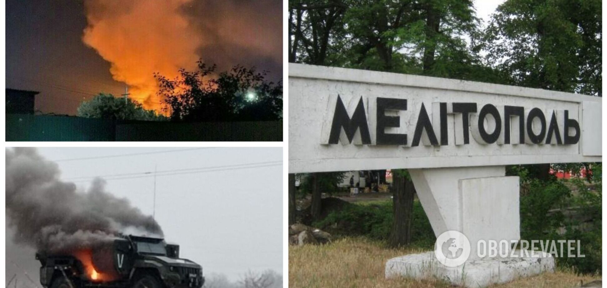 В окупантів знову була пекельна ніч: у Мелітополі партизани влаштували полювання на організаторів 'референдуму', – Федоров