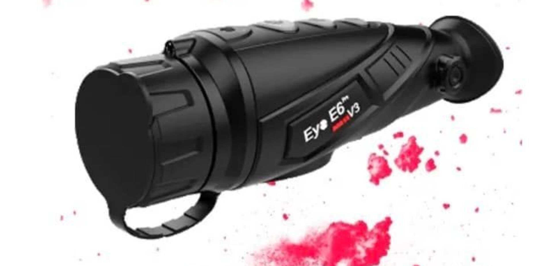 Військовим під Бахмутом потрібен тепловізор: терміновий збір