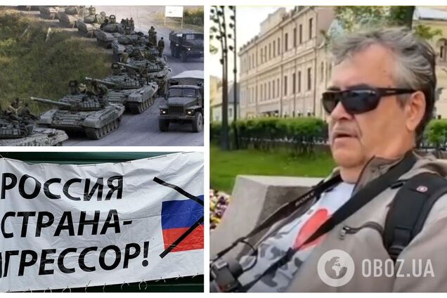 Росіяни відповіли, чи відчувають відповідальність за війну проти України: багато хто виправдовувався. Відео