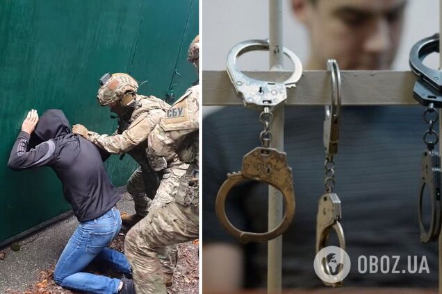 СБУ задержала агента РФ, который корректировал ракетные удары по ВСУ на востоке. Фото и видео