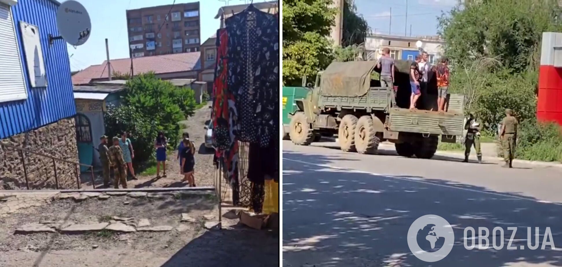 В Антрациті жінки спробували відбити чоловіків від 'мобілізації' до лав 'ЛНР'