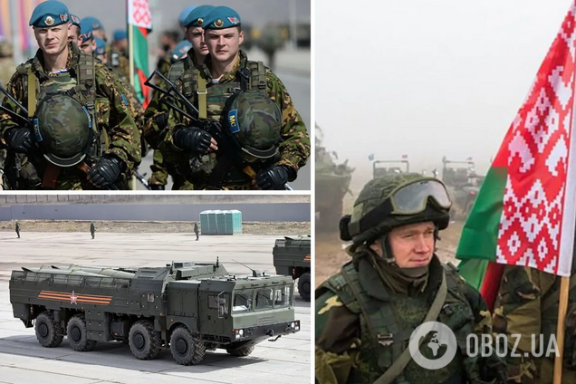 Беларусь анонсировала новые совместные военные учения с Россией