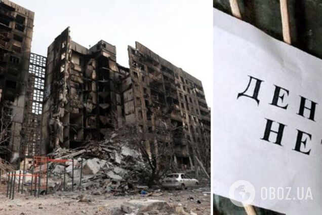 В Мариуполе местные жители устроили бунт из-за невыплат зарплат, – Андрющенко