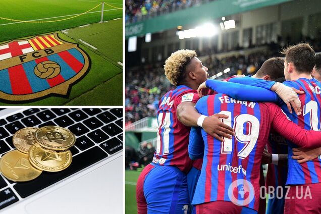 Криптобиржа WhiteBIT и 'Барселона' готовятся к сотрудничеству