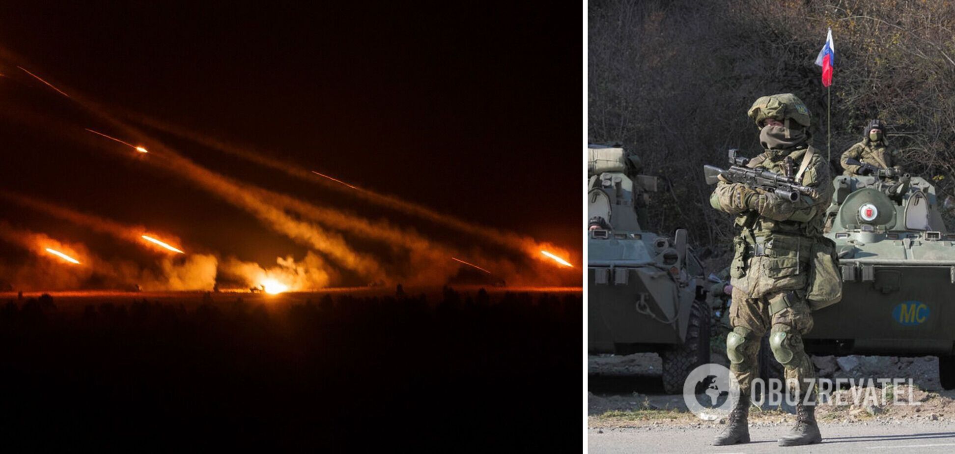 Війська РФ обстріляли Нікопольський район: є поранені та руйнування