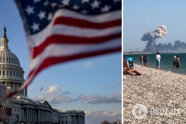 У Білому домі про цілі для ЗСУ в Криму: ми підтримуємо Україну в захисті нею суверенітету і територіальної цілісності