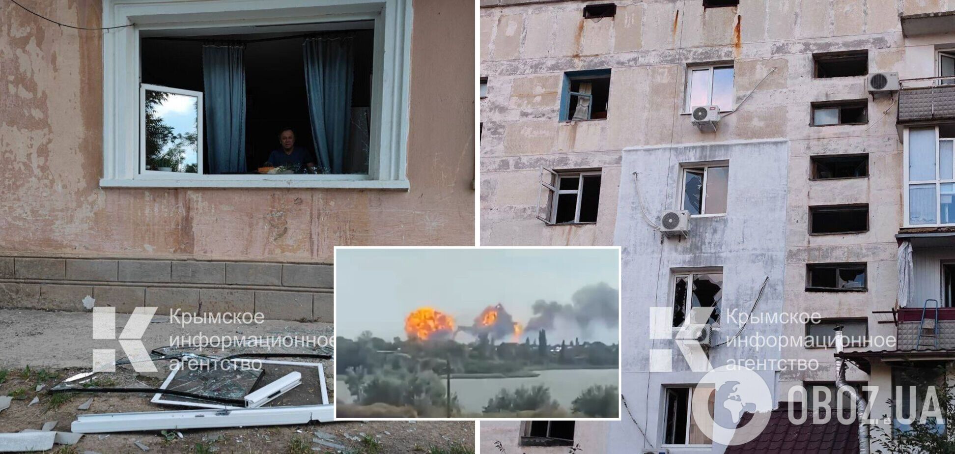 От удара в квартирах погнулись замки в дверях: появились новые кадры из Новофедоровки после взрывов на авиабазе. Фото и видео