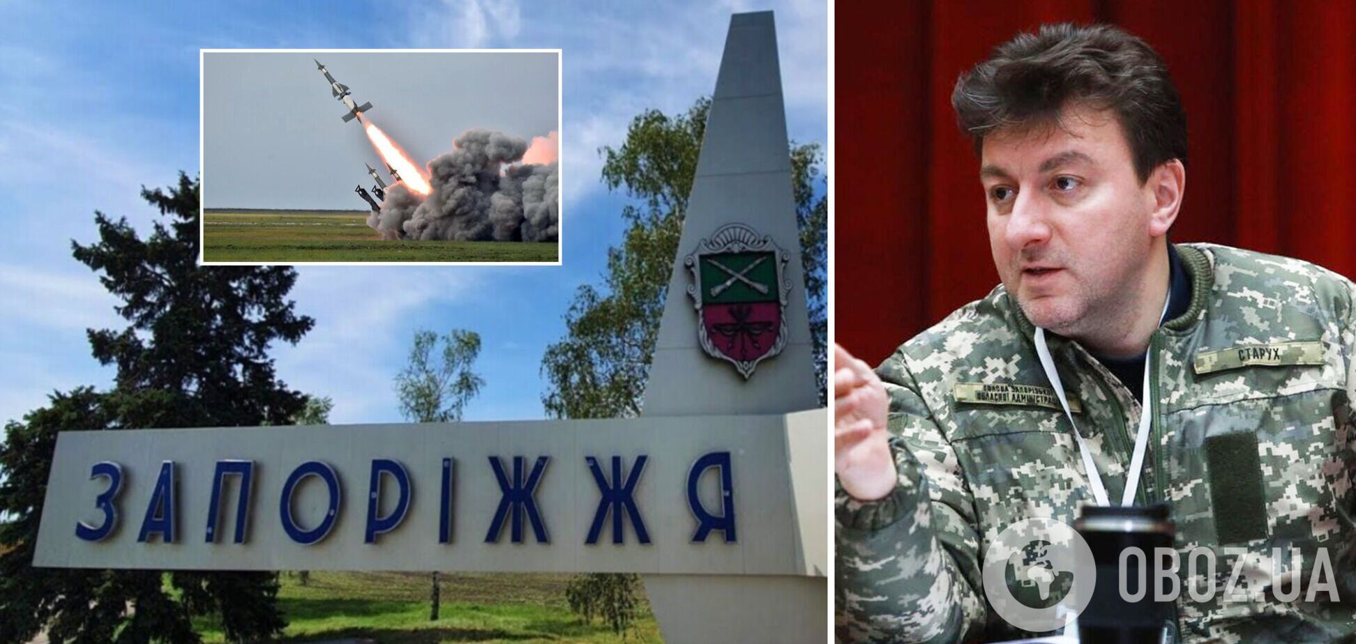 Около Запорожья прогремели взрывы: ПВО сбила две ракеты оккупантов