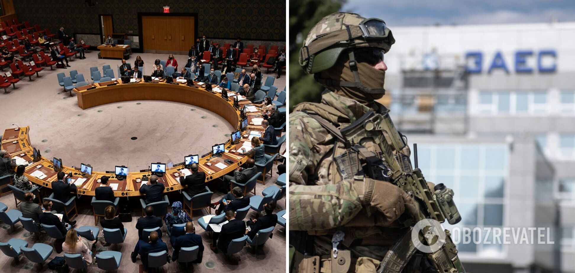 В США розпочалося засідання Радбезу ООН через обстріли Запорізької АЕС, скликане Росією. Пряма трансляція 