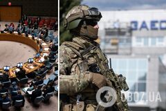  На заседании Совбеза ООН обсудили ситуацию на ЗАЭС: миссия МАГАТЭ должна получить доступ на станцию. Видео