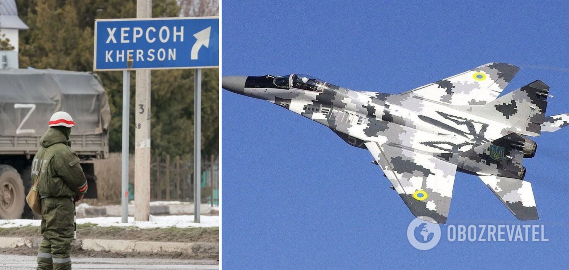 ВСУ ударили по двум опорным пунктам РФ в 40 км от Херсона – ОК 'Юг'