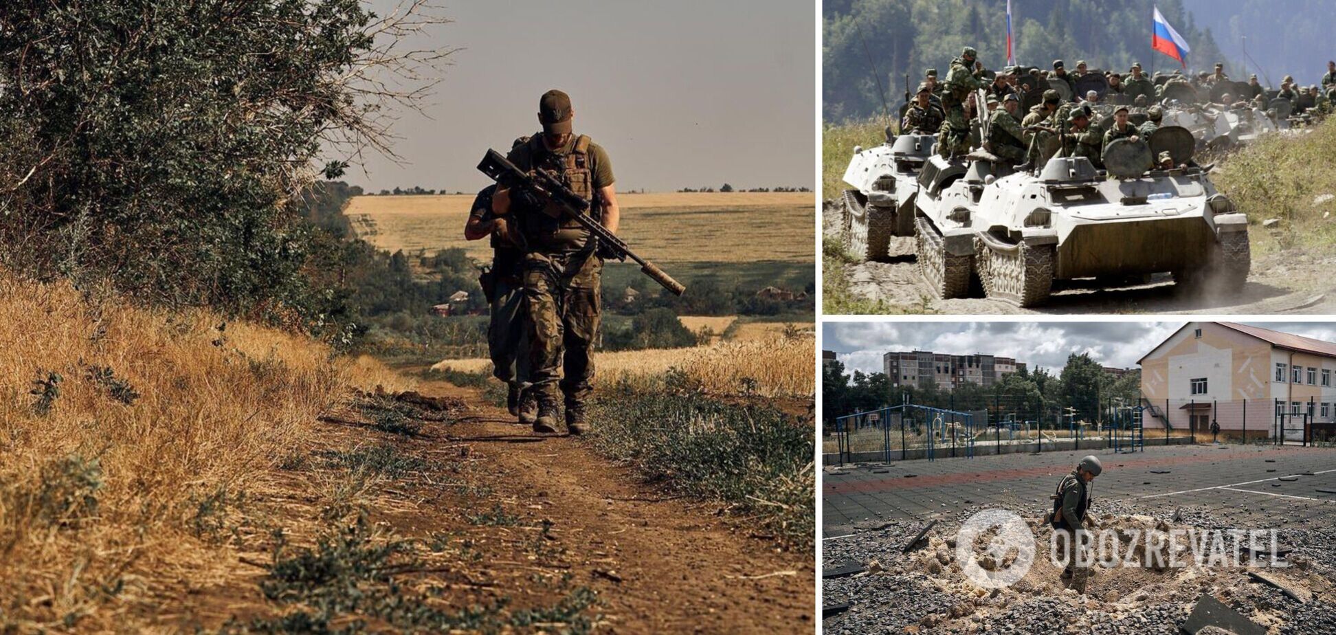 Войска РФ пытаются возобновить наступление на направлении Донецк – Пески, бои продолжаются – Генштаб