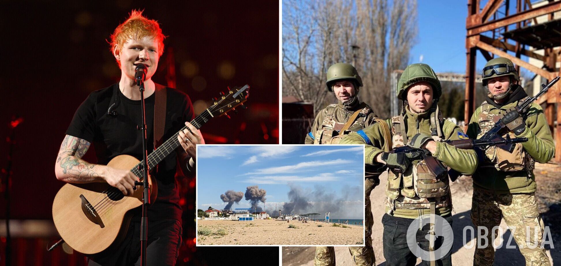 Взрывы в Новофедоровке. В песне Эда Ширана и группы 'Антитіла' 2step нашли пророческие слова о Крыме