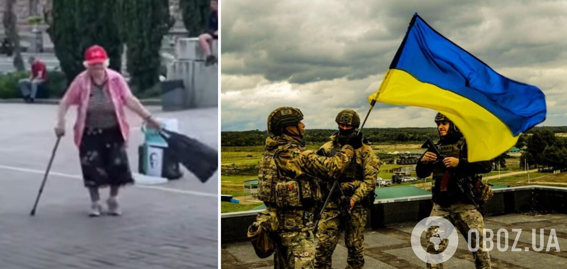 Мережу підірвало відео, як бабуся в центрі Києва 'запалює' під хіт 'Допоможе ЗСУ'