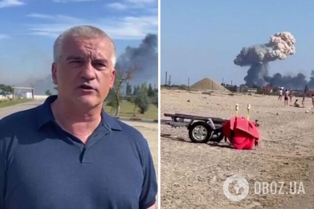 Оккупанты ввели в Новофедоровке режим чрезвычайной ситуации: о потере самолетов молчат