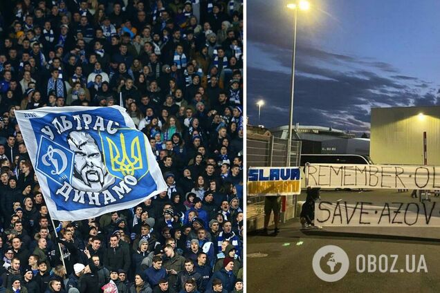 Фанатам 'Динамо' заборонили вивісити банери про захисників 'Азовсталі' та жертв теракту в Оленівці на матчі зі 'Штурмом'