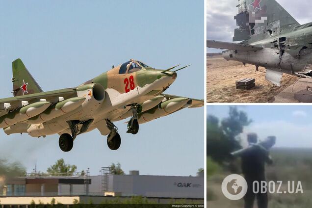 Минус еще один Су-25: нацгвардеец из 'Иглы' сбил вражеский штурмовик. Видео