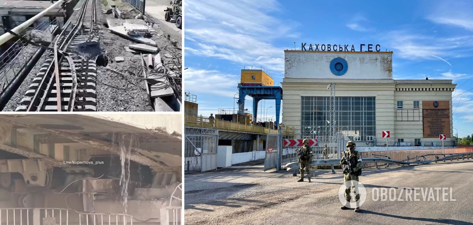 1:0 в пользу HIMARS: появилось новое видео последствий ударов ВСУ по мосту возле Каховской ГЭС