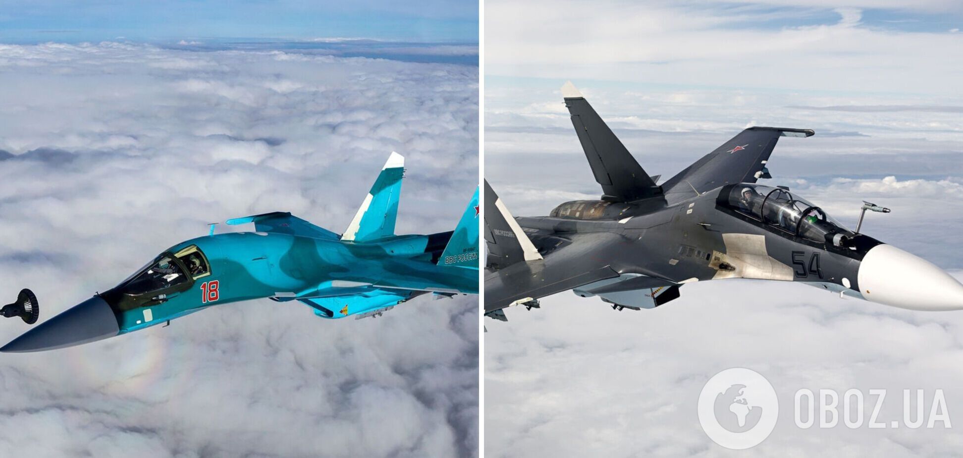 Российские самолеты патрулируют границы вокруг Украины