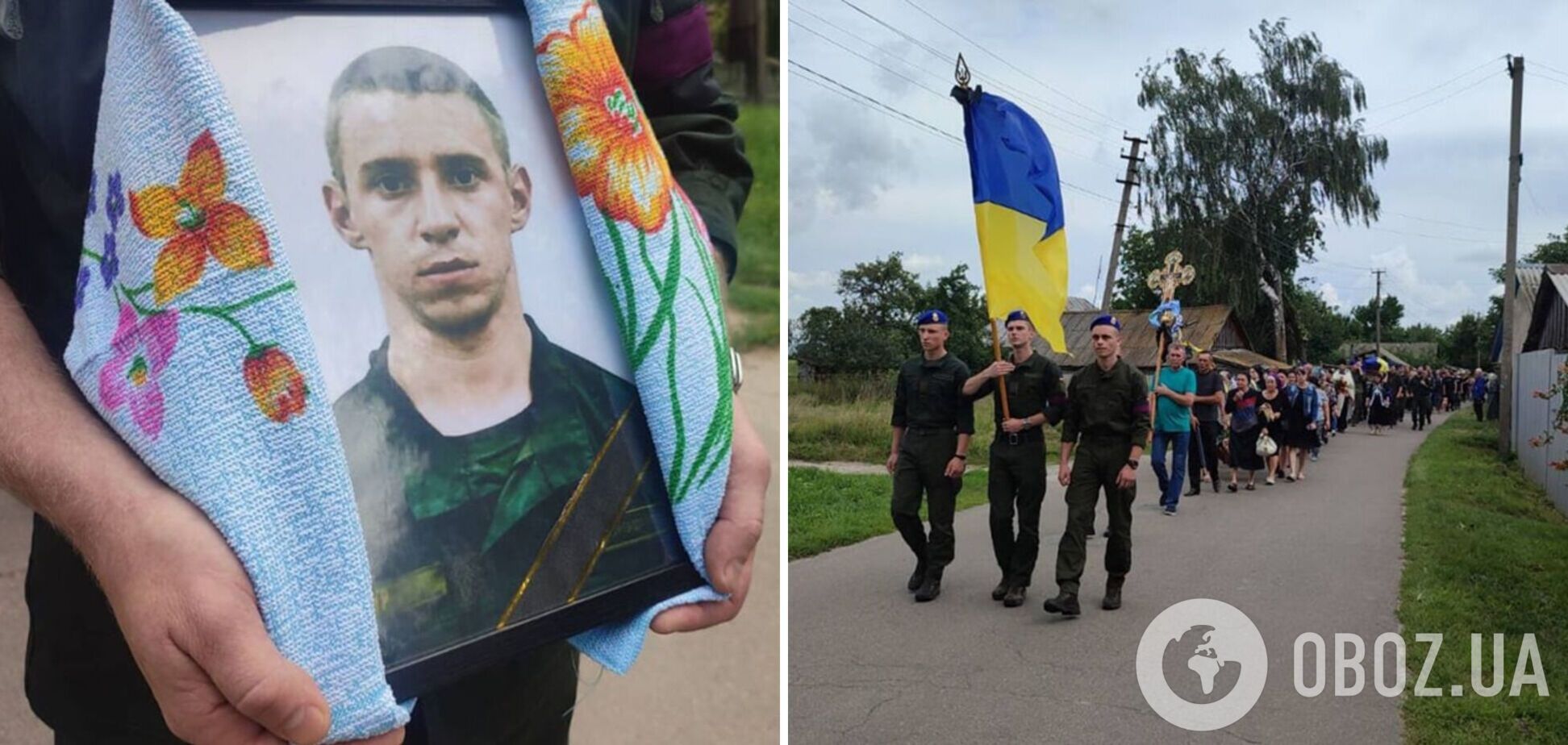 На Чернігівщині попрощалися із захисником Маріуполя, нацгвардійцем Максимом Чабуром