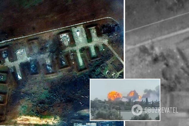 Аэродром в Новофедоровке